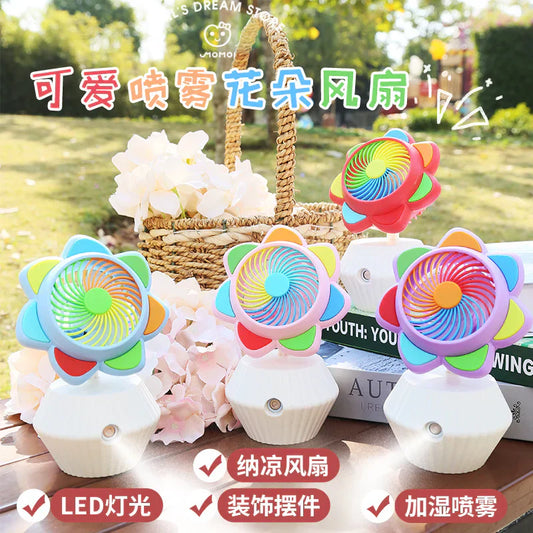 Colorful spray with LED light sunflower fan USB charging three-speed speed adjustment